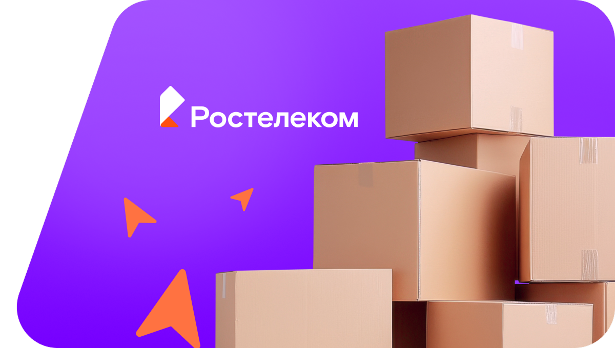 Переезд в новую квартирув&nbsp;село Сабанчино (Чувашская Республика)